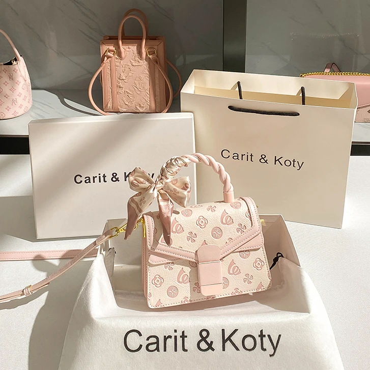 CARIT KOTY小众粉色压花小方包包女2025新款百搭高级感手提包斜挎