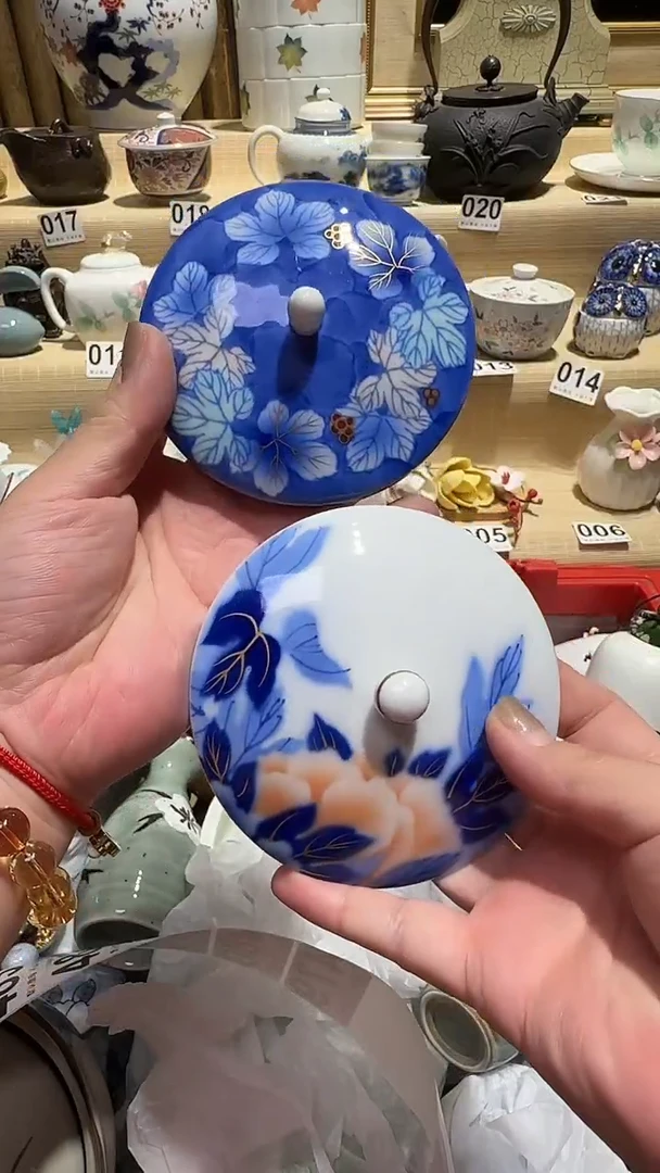 瓷片中古产品默认微瑕