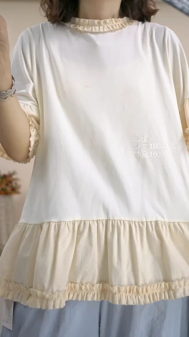 63352米色63352米色