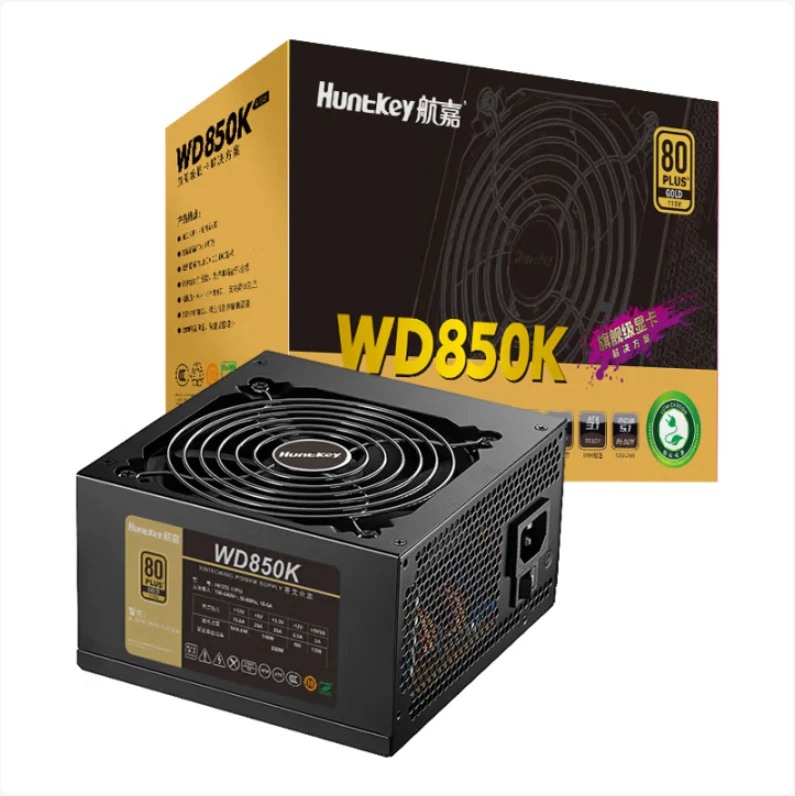 航嘉（Huntkey）WD850K金牌850W电源