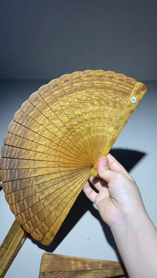 金丝楠18cm金丝楠木小叶桢楠扇800