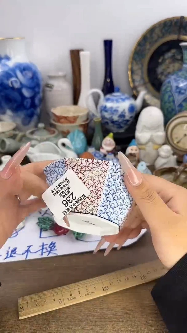 格*斯啊啊啊啊啊啊啊啊