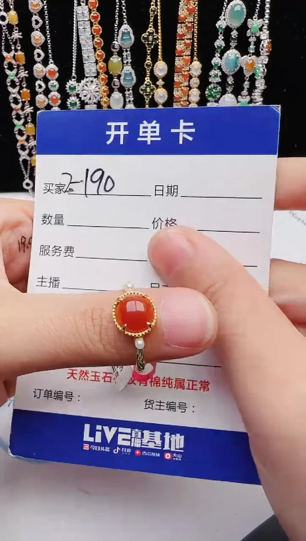 【闪购商品】翡翠戒指银S925镶嵌12312312321