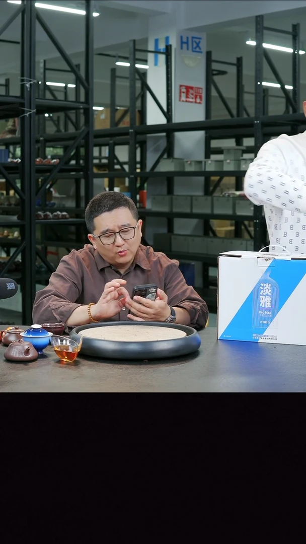 茶壶紫砂 淡5   博古堂茶与器