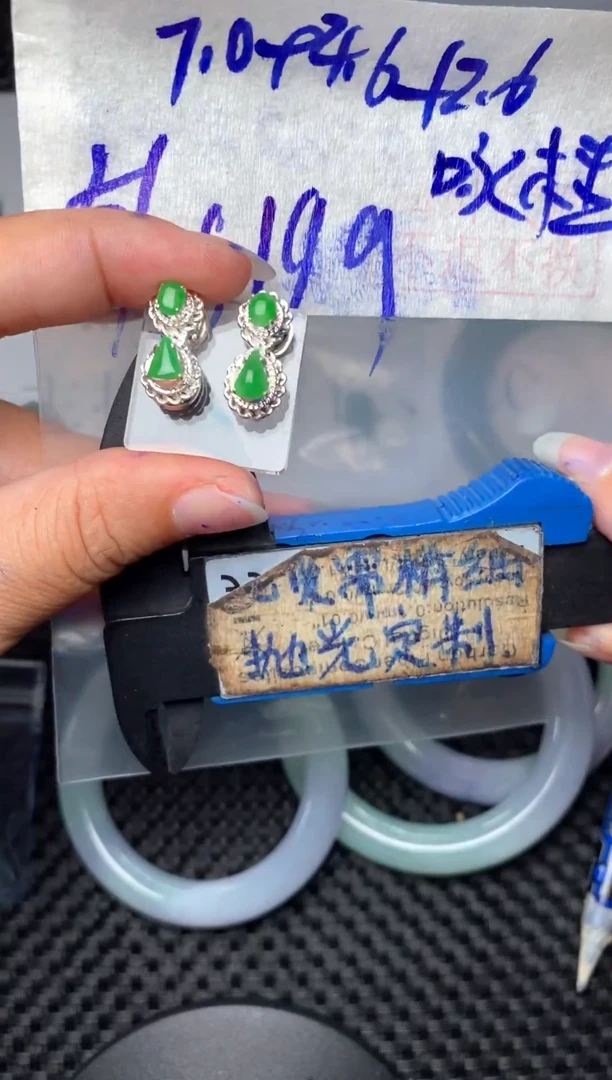 未镶嵌定制翡翠～**～毛货需抛光多样性拍一发一
