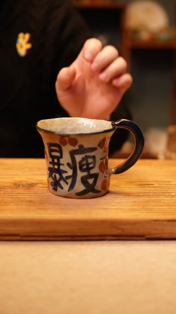 【闪购商品】@@陶园瓷舍@@纯手工手绘@高温釉下彩