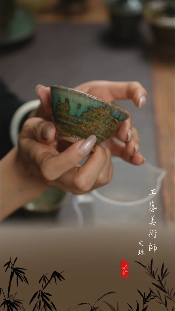 【文琳甄选】陶瓷器