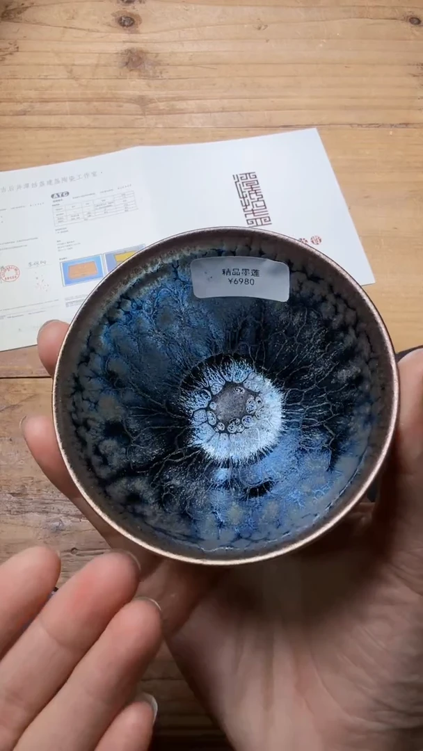 茶盏李左文建盏精品分享327