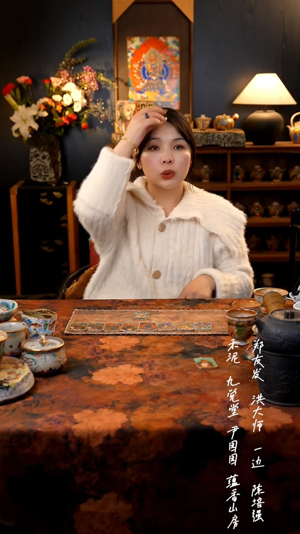 【闪购商品】00000000000000000000