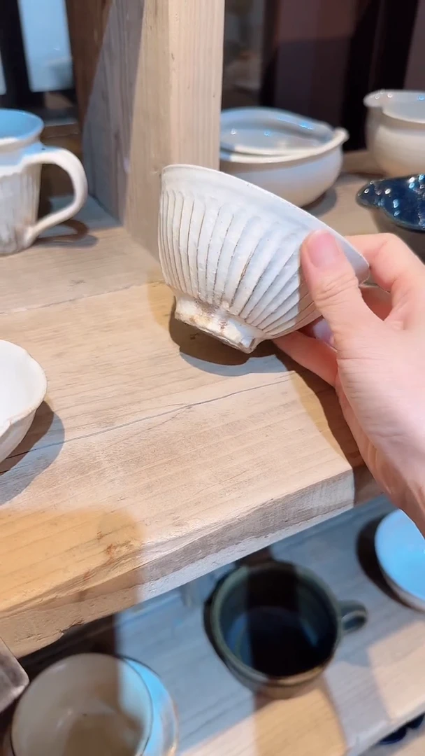 碗【预售】古谷粉引棱纹碗*1个(随机发货)