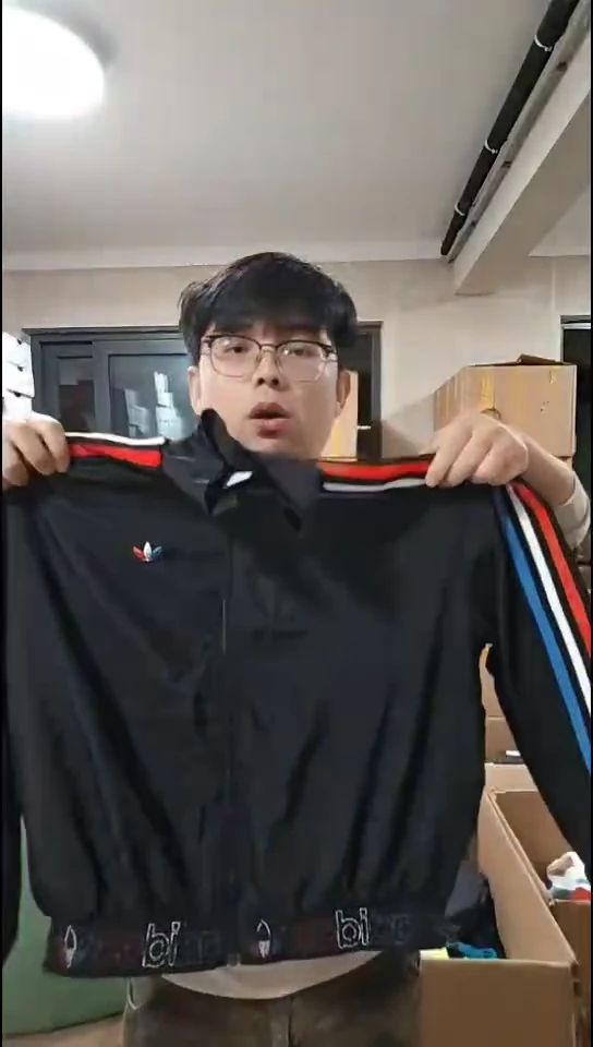 断码孤品清仓   编号 104   尺码155