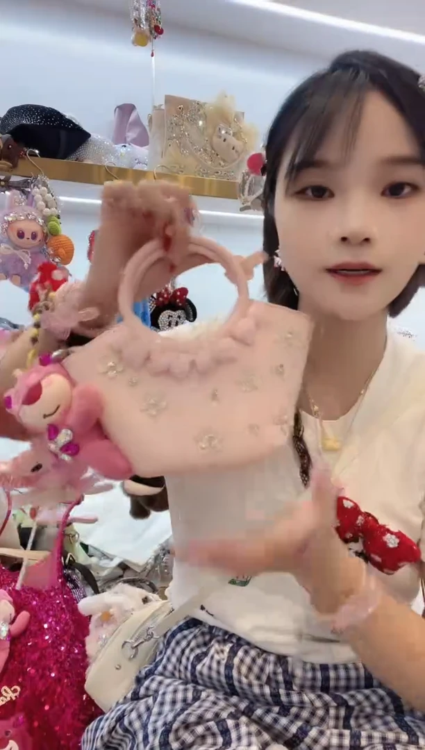 PVC格格家定制女包5288