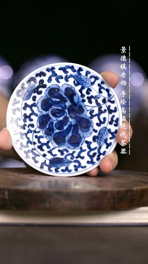 微瑕福利  现代瓷