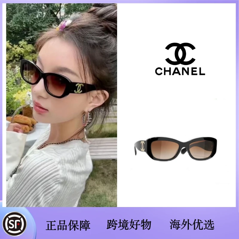 全新未使用 Chanel/香奈儿 5493 窄镜片 双侧黑金大logo 墨镜