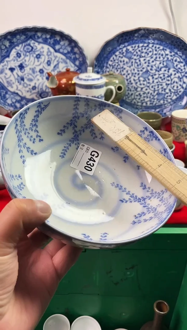 瓷片未***一7777777777 G430