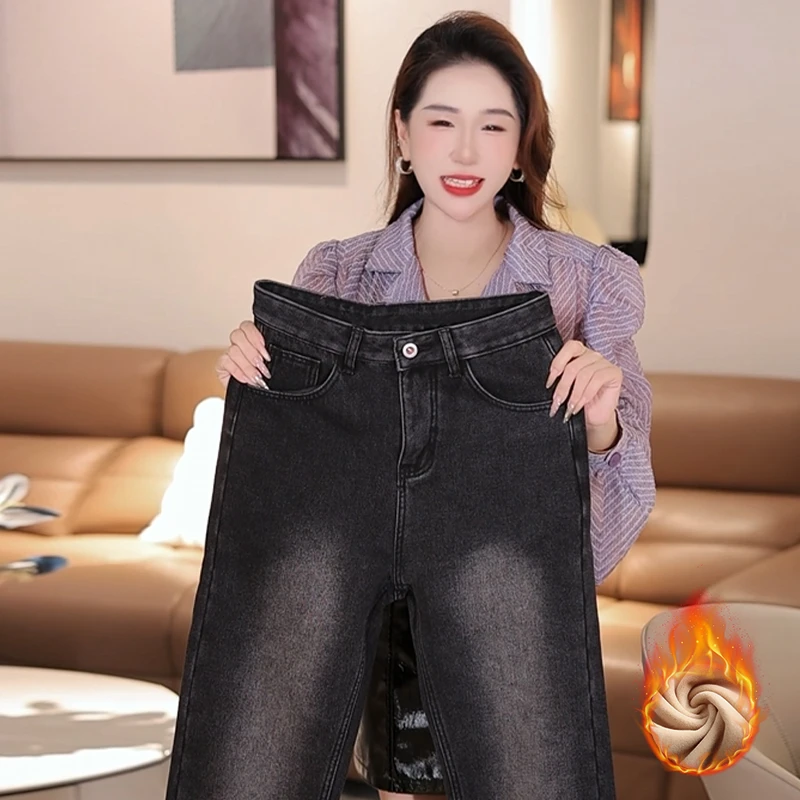 秋冬款加绒加厚男士牛仔裤黑色休闲百搭宽松舒适显瘦弹力直筒裤男