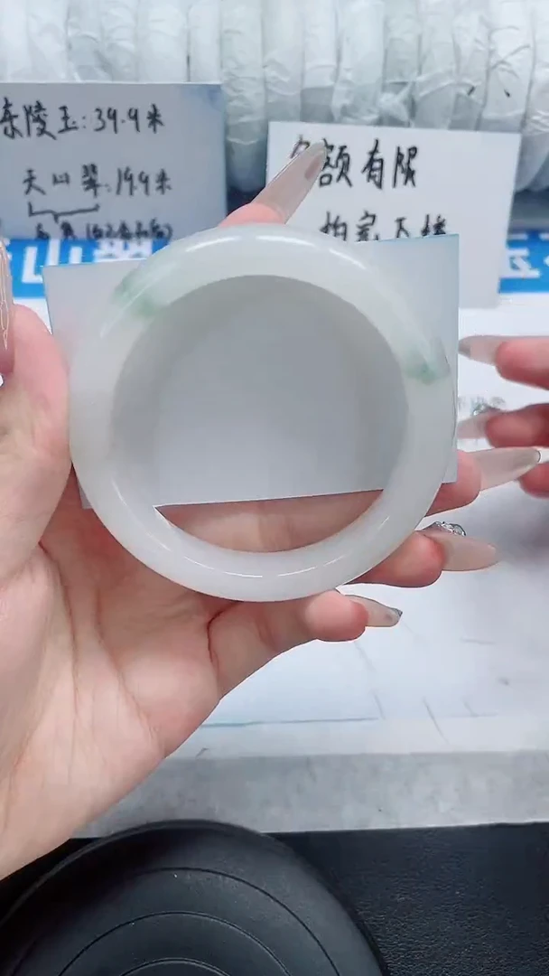 未镶嵌手镯石英质玉39-58/59