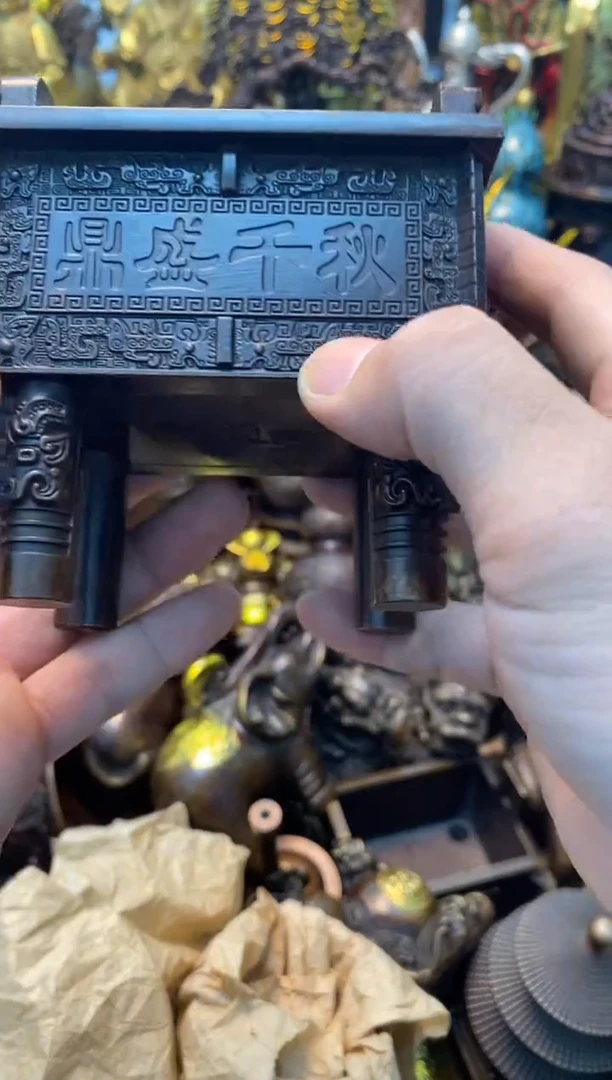 1案台摆件  物品摆件