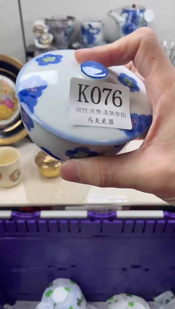 瓷片水*                K076