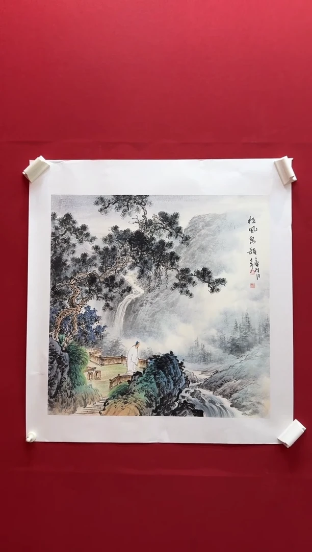 国画精品国画精品国画