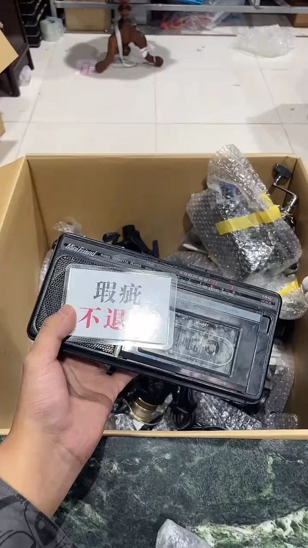 重****瓷中古二手不退不换370