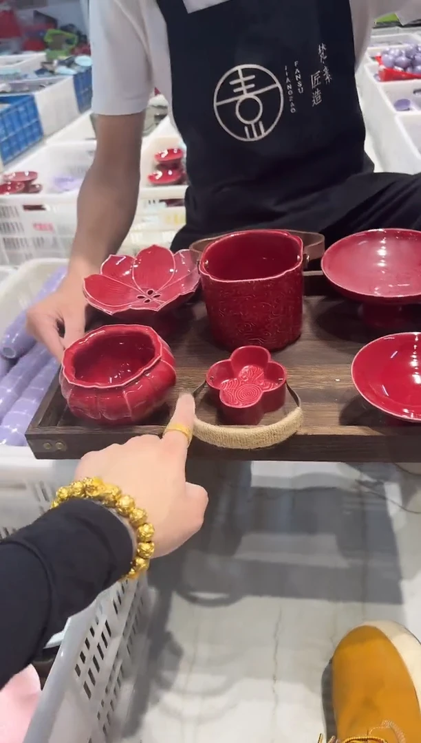 瓷片微瑕商品，介意勿拍②-托盘