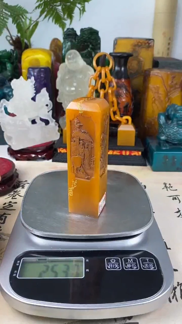 寿山石印石34寿山石