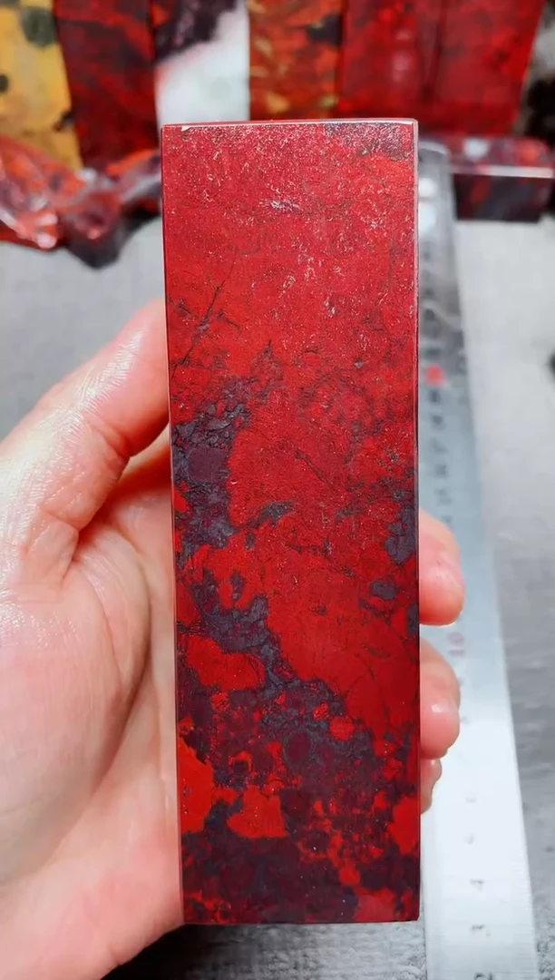 桂林鸡血玉素章--23