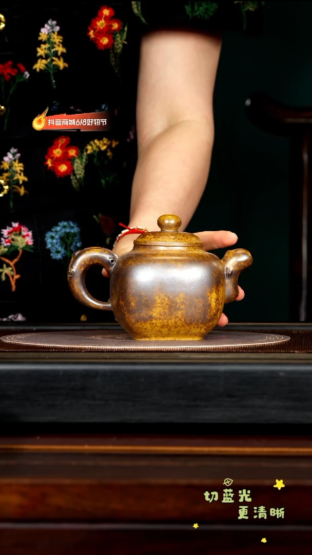 茶壶紫砂宜兴紫砂CLQ 柴烧 四方