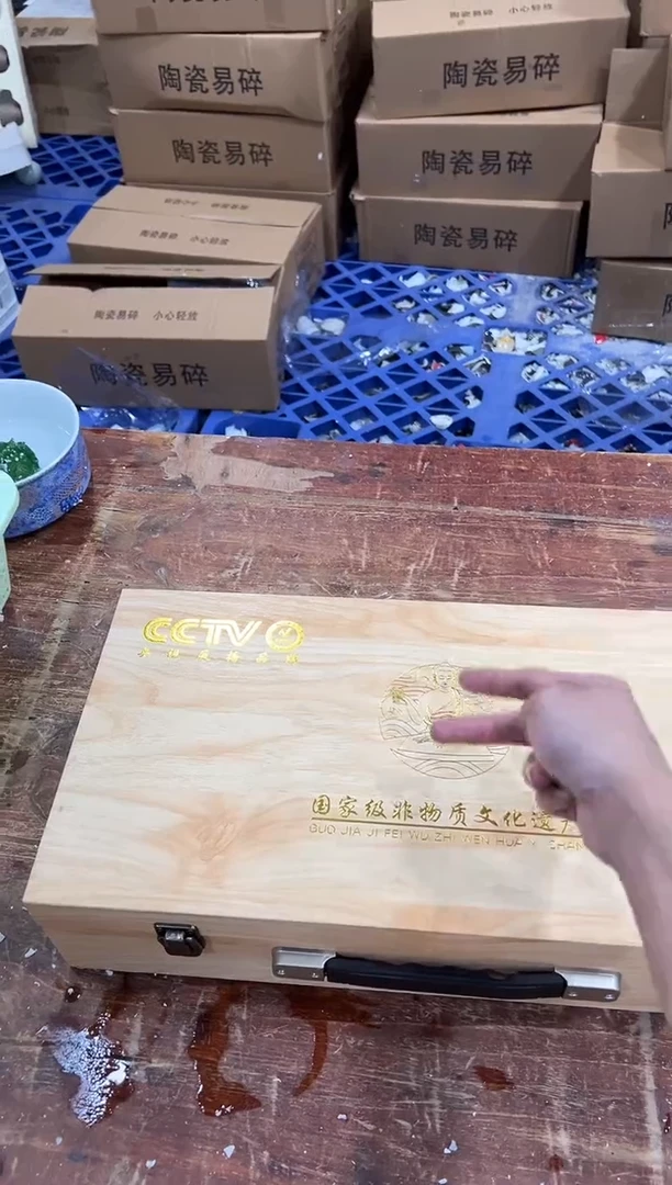 @@@@@@@@@@@@带礼盒