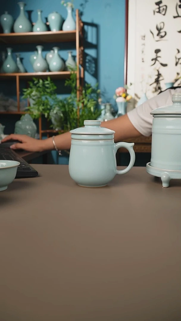 天青办公杯微暇