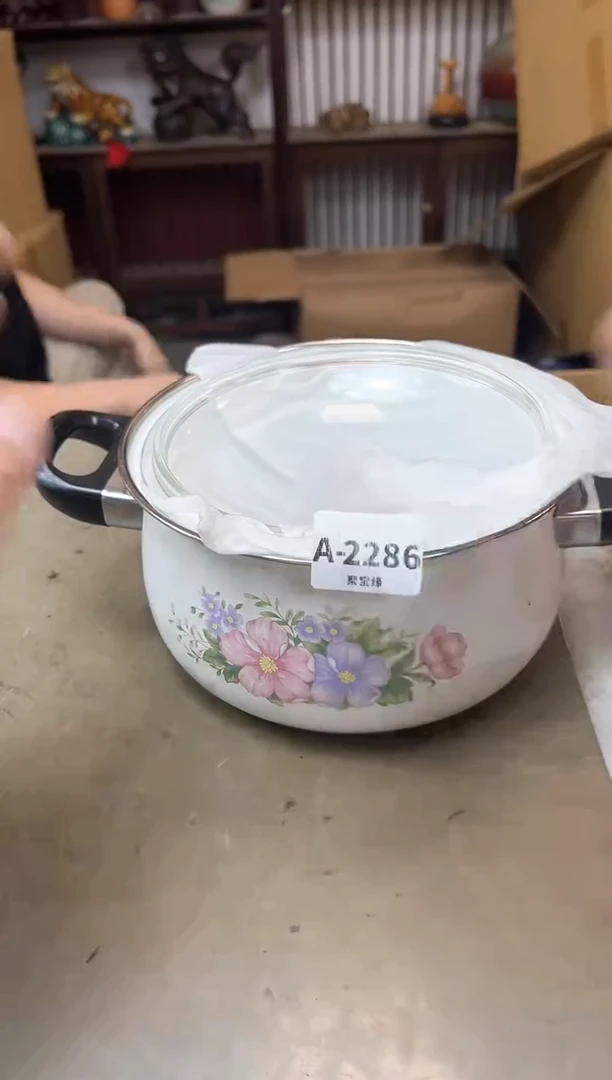 瓷片2286聚宝缘海陶精选