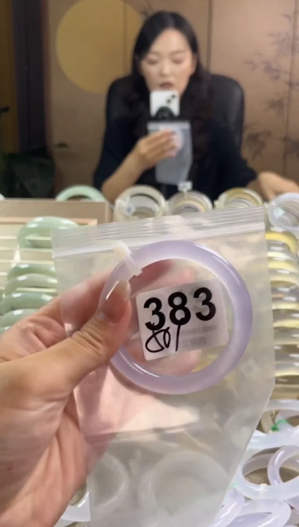 手镯玛瑙/玉髓未镶嵌383