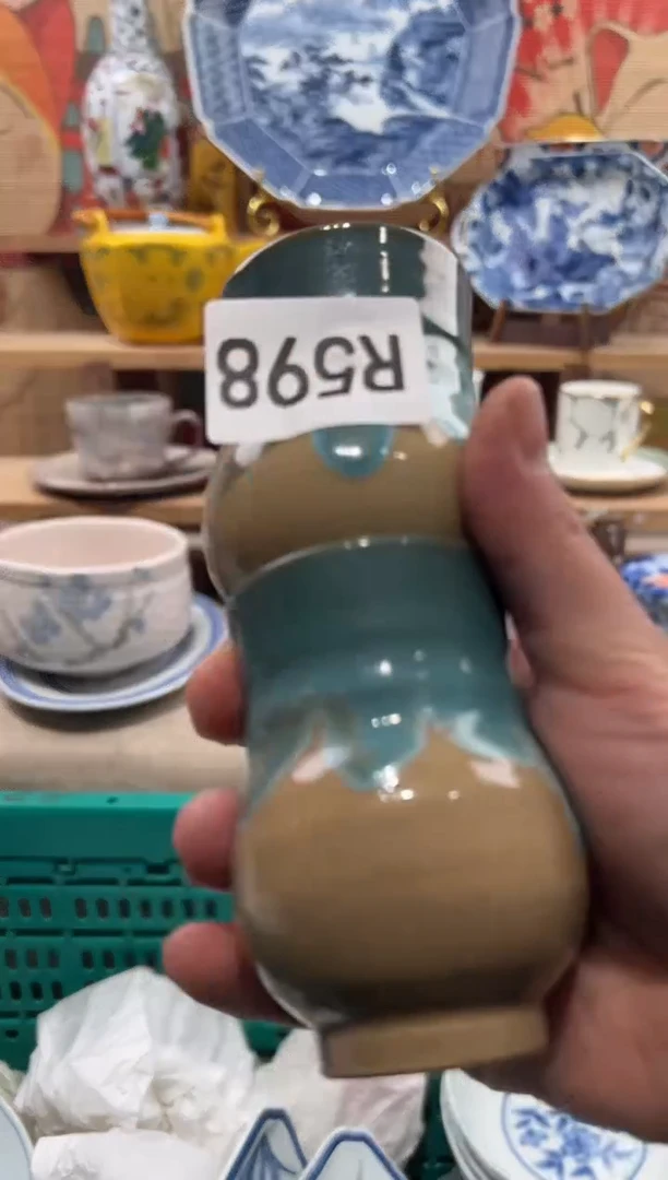 瓷片陶****记瓷片-------R598