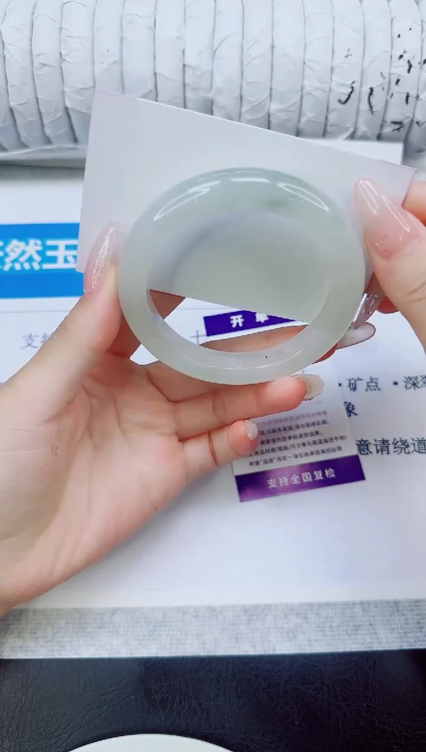 未镶嵌手镯石英质玉76/56