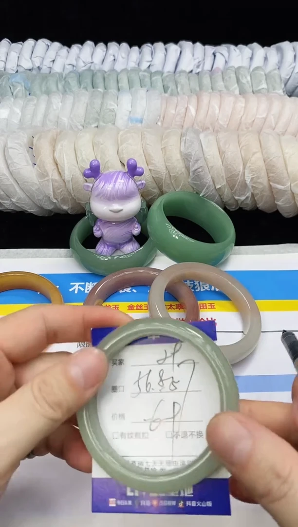 未镶嵌手镯石英质玉29