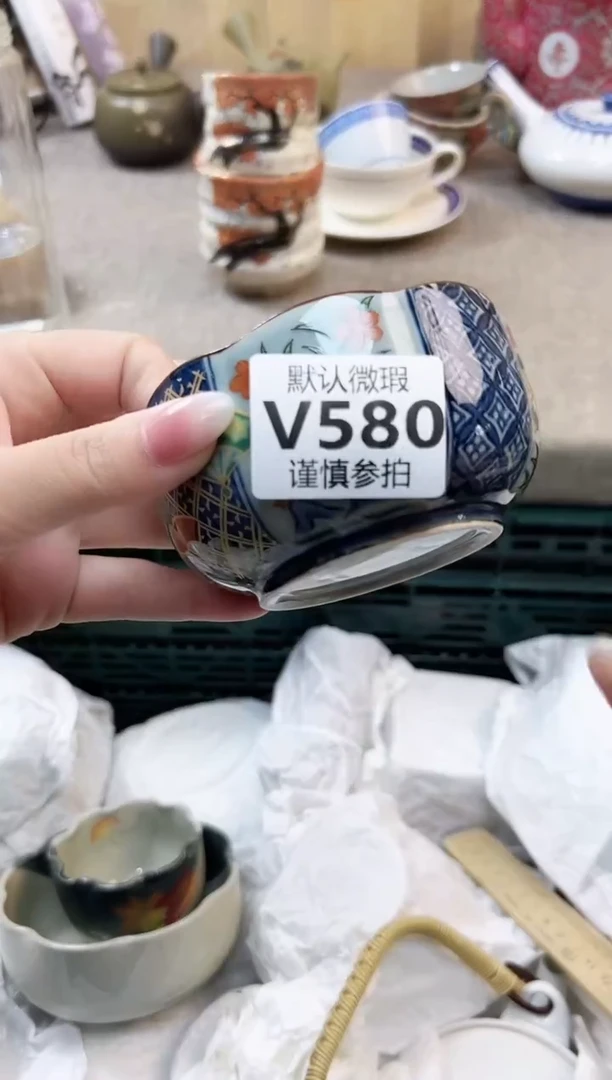 瓷片三**姐      580