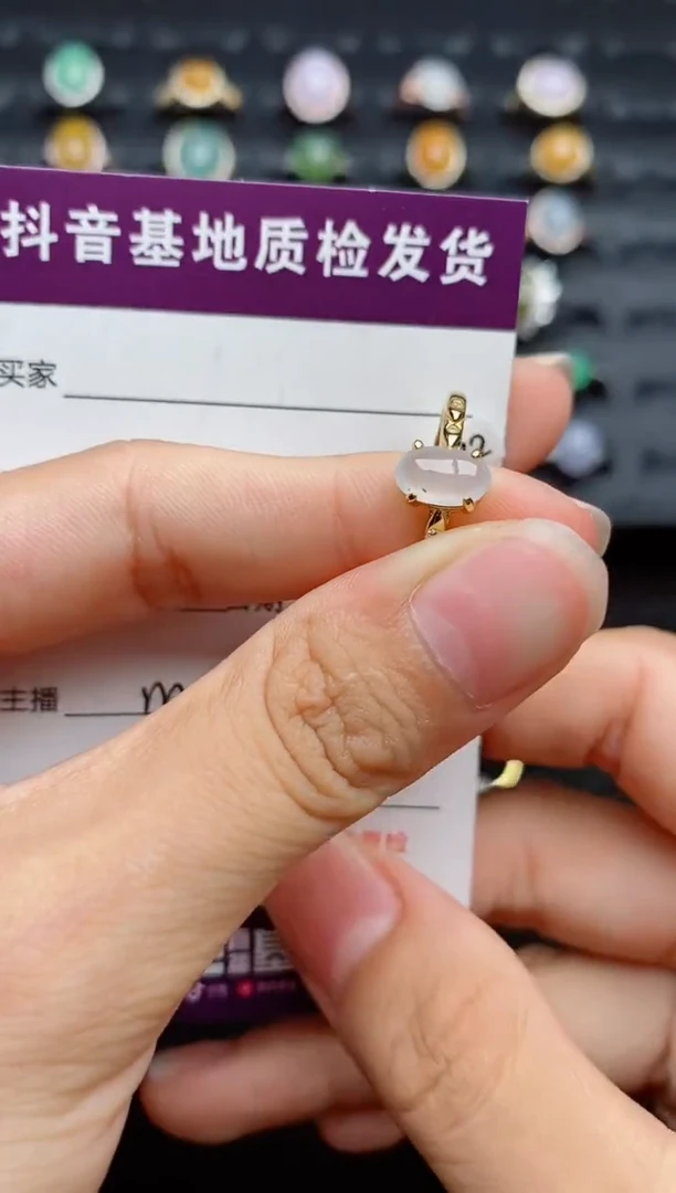 银S925镶嵌戒指翡翠...