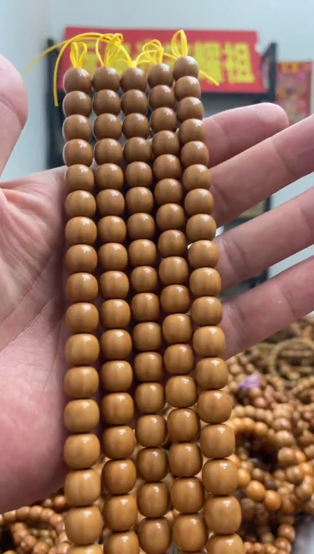 手串猴头核桃014  老型 1.0左右  包毕业