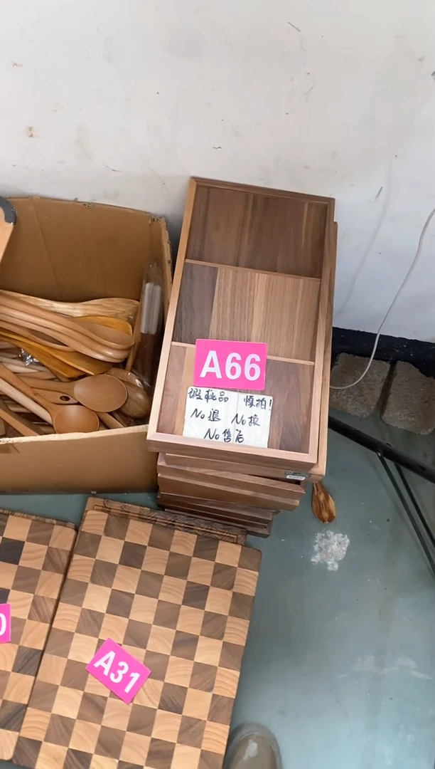 【闪购商品】2025/3/13 A66瑕疵品