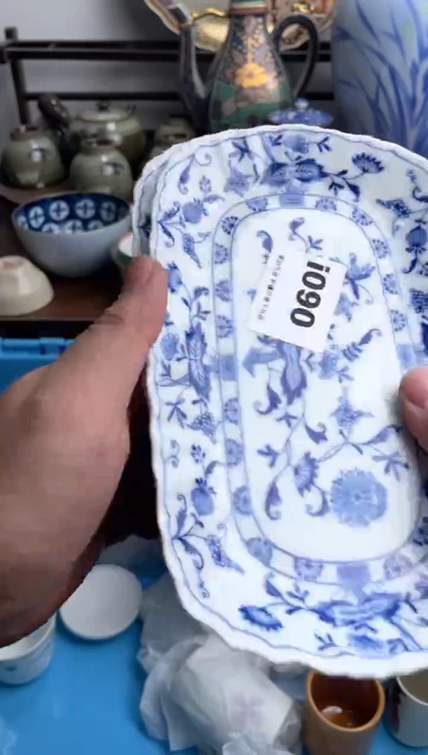 【闪购商品】瓷片090-i满20包邮-48h凑单