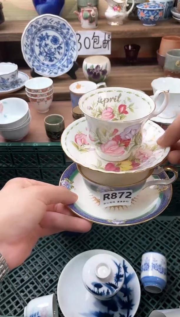 瓷片子*?872