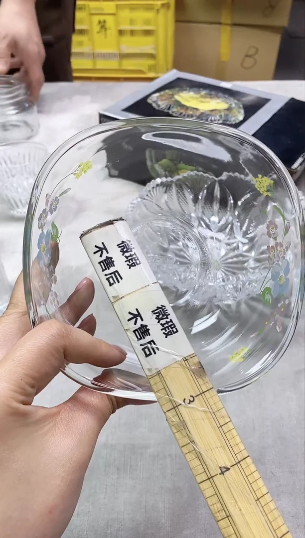 【闪购商品】.0376精美瓷器感谢选购
