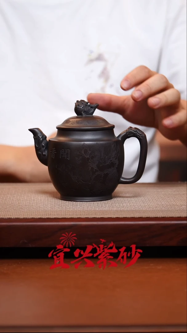 茶壶紫砂宜兴紫砂