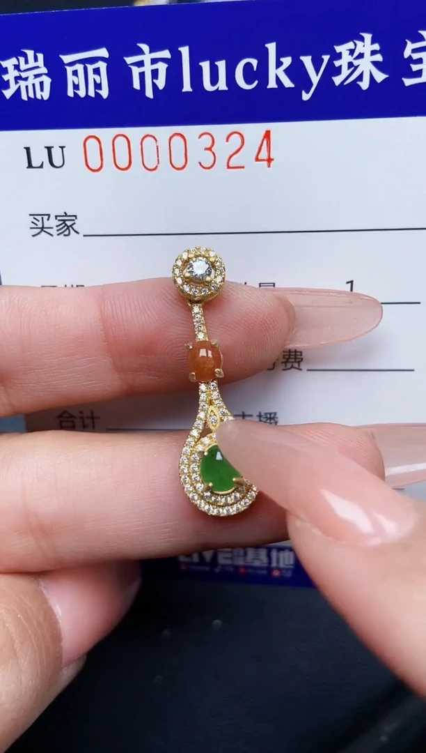 【闪购商品】翡翠颈饰银S925镶嵌0324