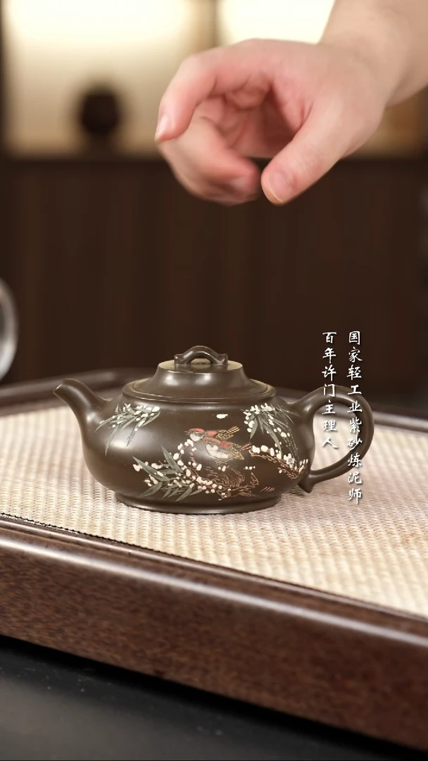 【闪购商品】紫砂茶壶快了快了快了快了快乐看