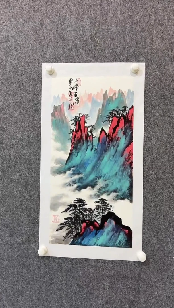 【闪购商品】绘画姜国华-2平尺-国画