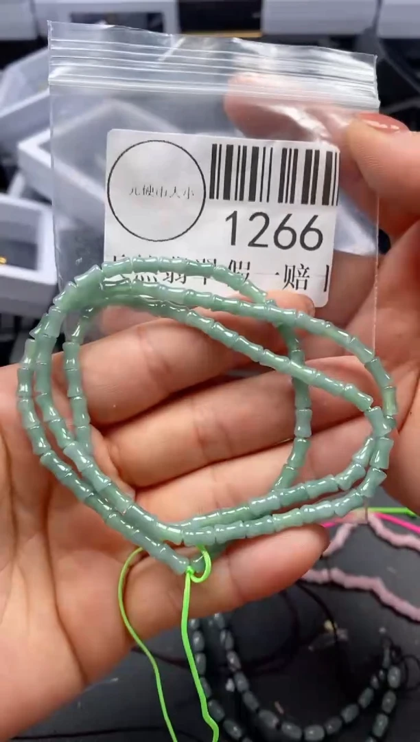 吊坠(不含链)未镶嵌翡翠1266