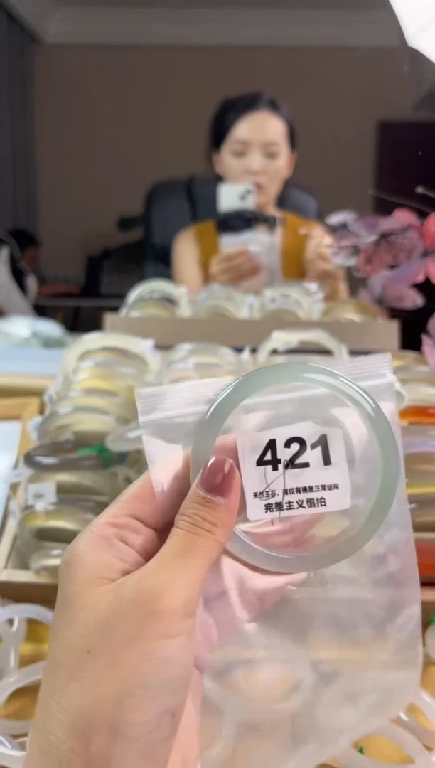 玛瑙/玉髓手镯未镶嵌421