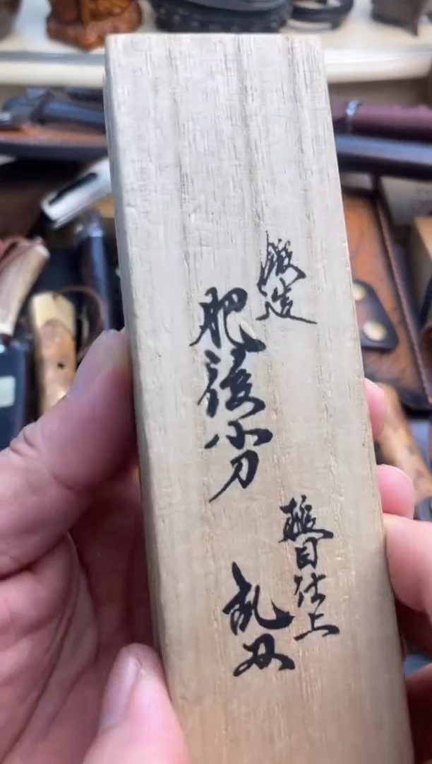 瓷片fhs郑正杂货品质保证